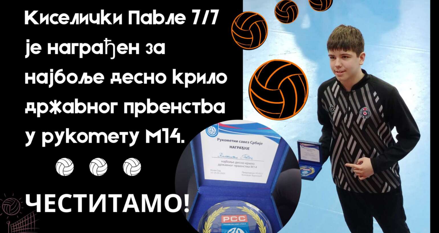 Честитамо Павлу Киселичком из 7/7 на великом успеху!