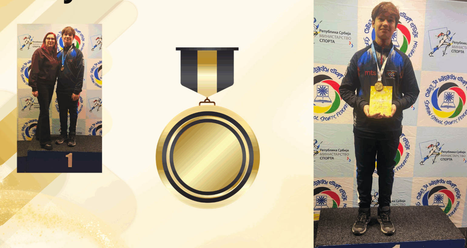 Давид Савић 8/6 је првак Србије у стрељаштву!